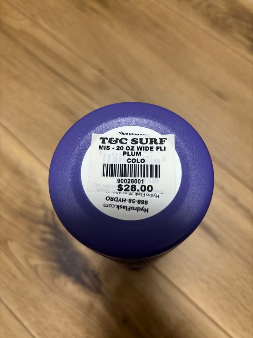 『最終値下げ』『希少』『未使用』ハイドロフラスク　20oz 紫　水筒