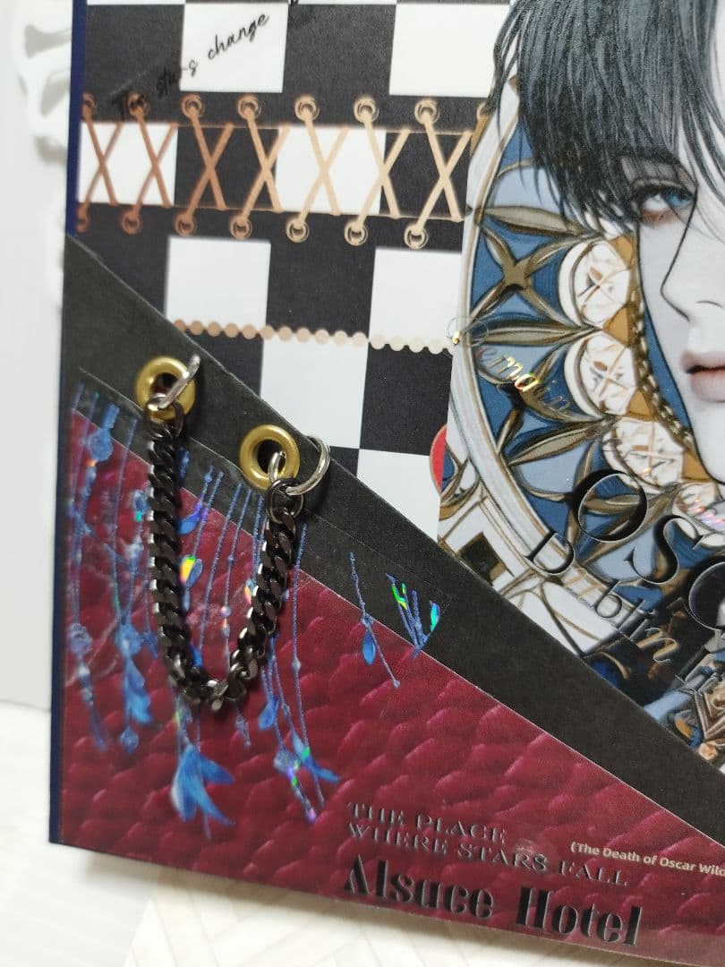 おすそ分けファイル男の子　No.5 平袋＆マグネットケース