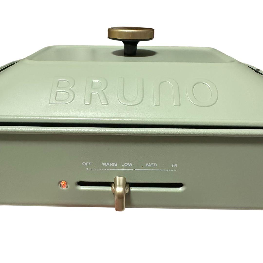 BRUNO ブルーノ コンパクト ホットプレート 鍋セット カルダモン グリーン