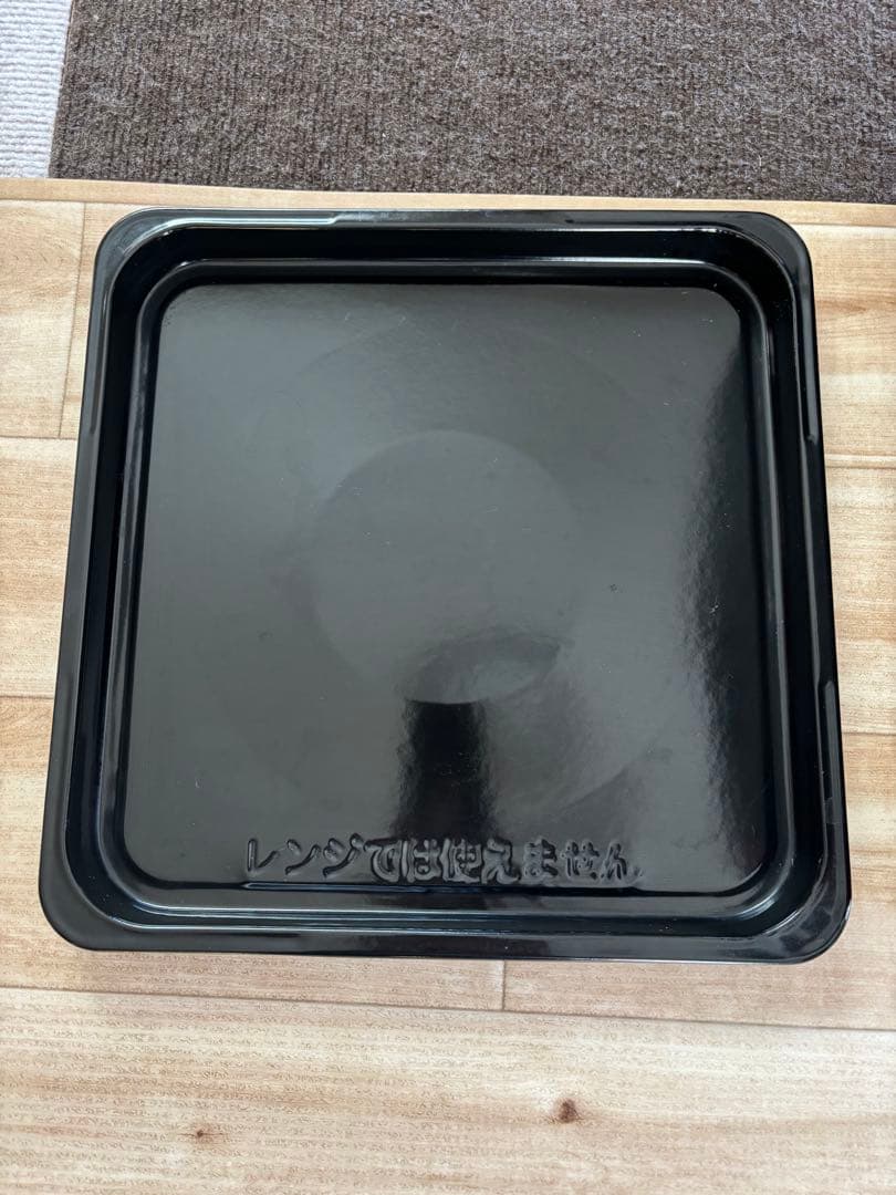 HITACHI MRO-VS7 オーブンレンジ レッド2020年製