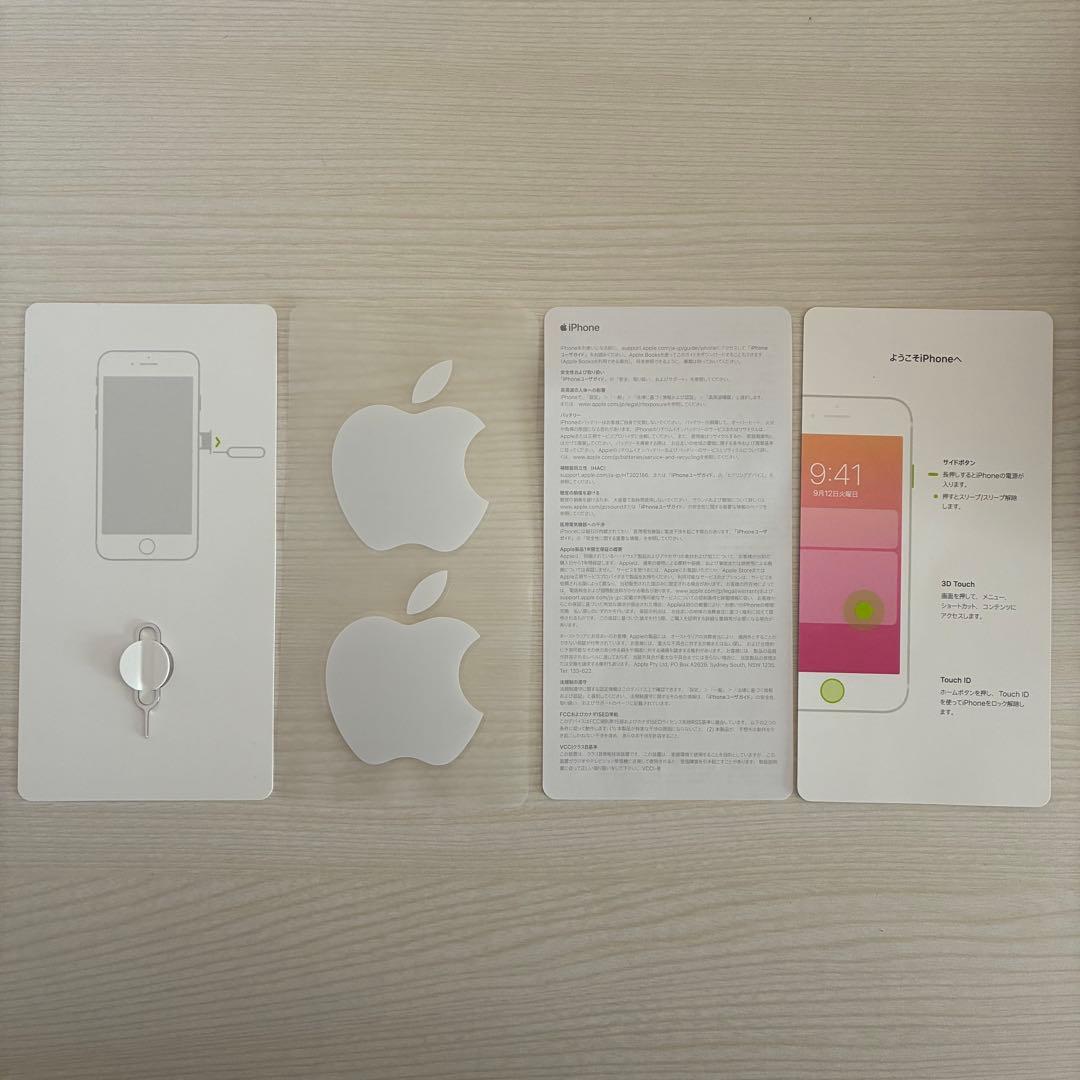 iPhone8 シルバー 64GB SIMフリー 箱 イヤホン 充電器