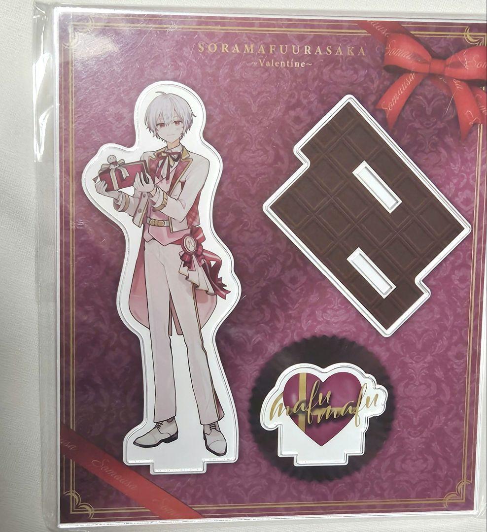 まふまふ そらる そらまふうらさか そまうさバレンタイン アクスタ