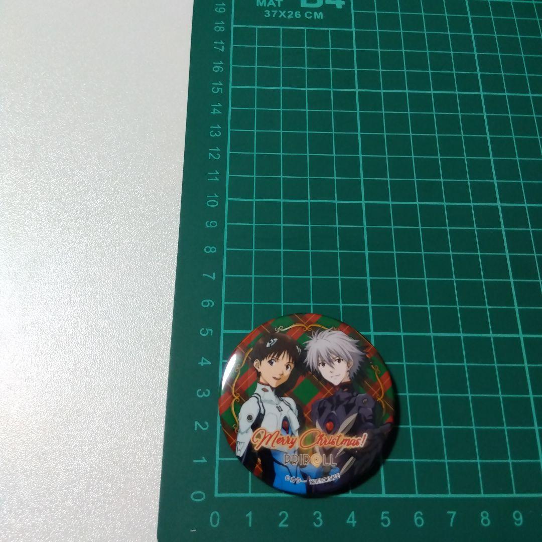 【エヴァンゲリオン】渚カヲル＆碇シンジ プリロール クリスマス 缶バッジ