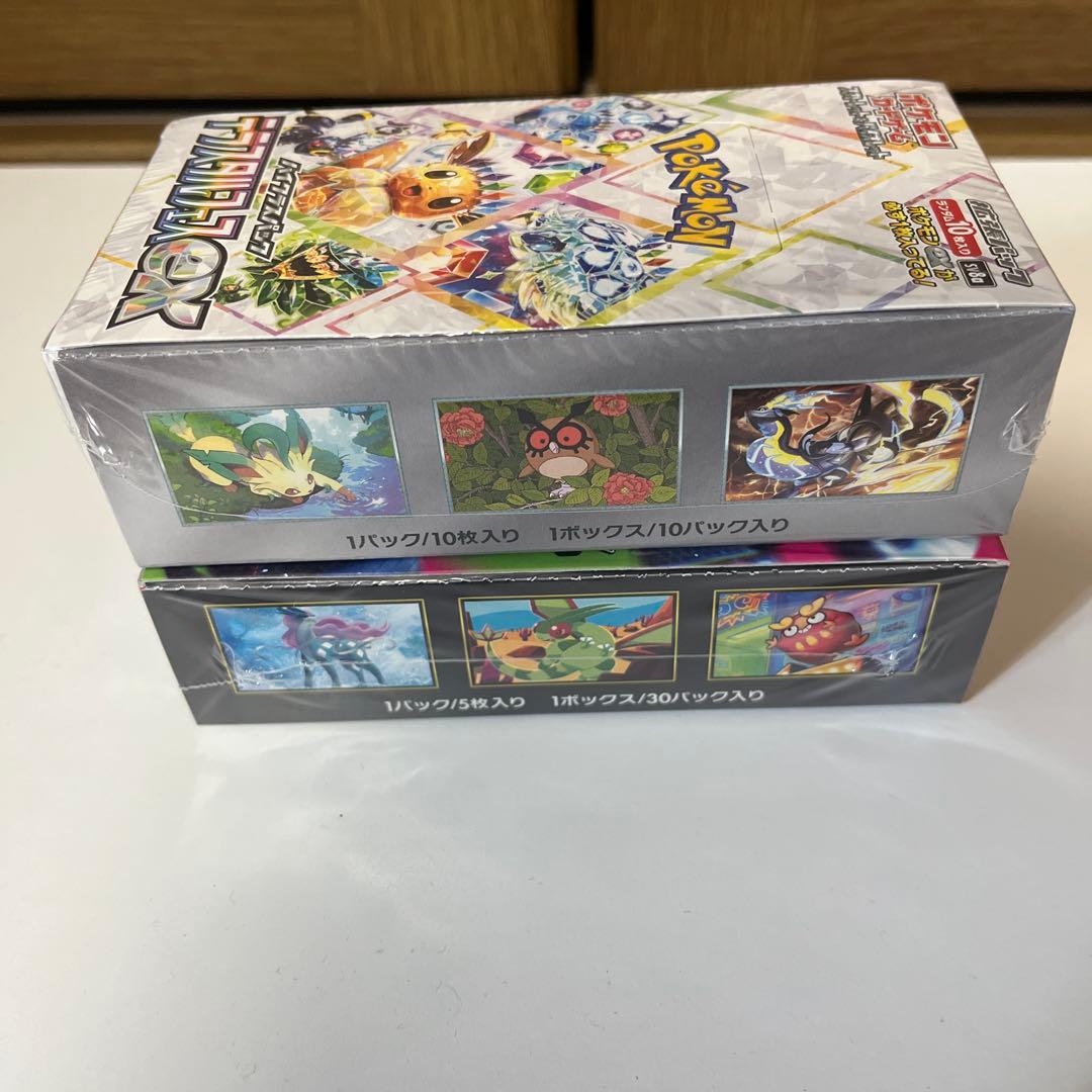 ポケカ boxインフェルノＸ テラスタルフェスex シュリンク付き商品