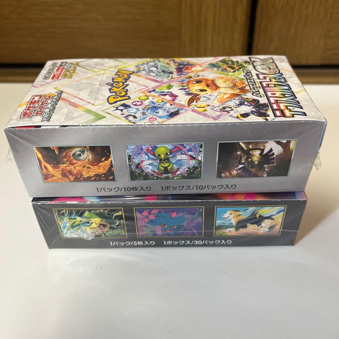 ポケカ boxインフェルノＸ テラスタルフェスex シュリンク付き商品