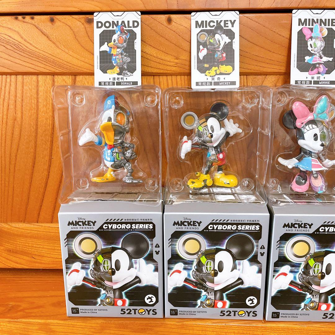 も*い様 52TOYS サイボーグシリーズ フィギュアセット ミッキーフレンズ