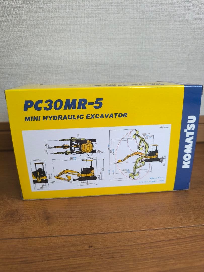 KOMATSU PC30MR-5 ミニ油圧ショベル 1:32