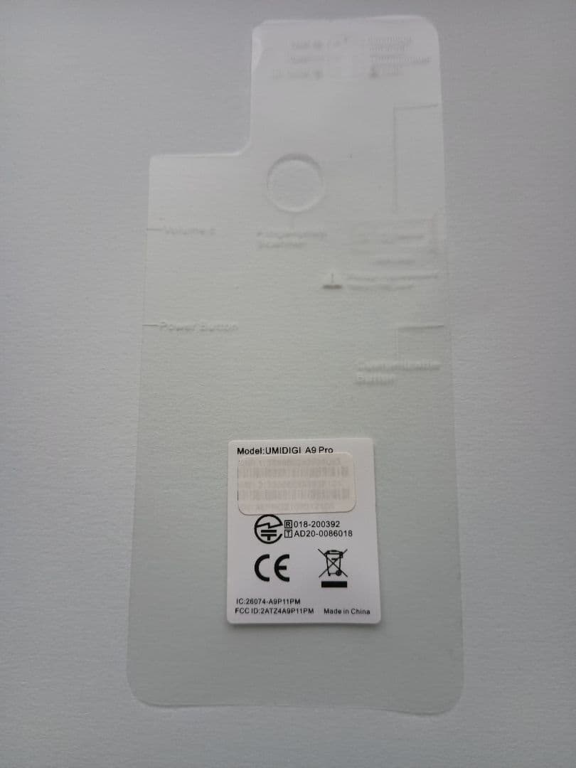 SIMフリースマートフォン　UMIDIGI A9Pro　中古完動品