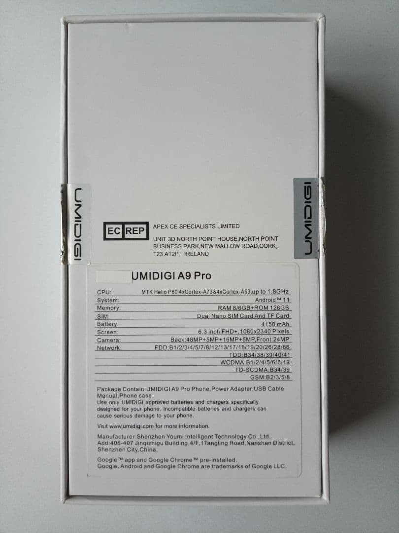 SIMフリースマートフォン　UMIDIGI A9Pro　中古完動品
