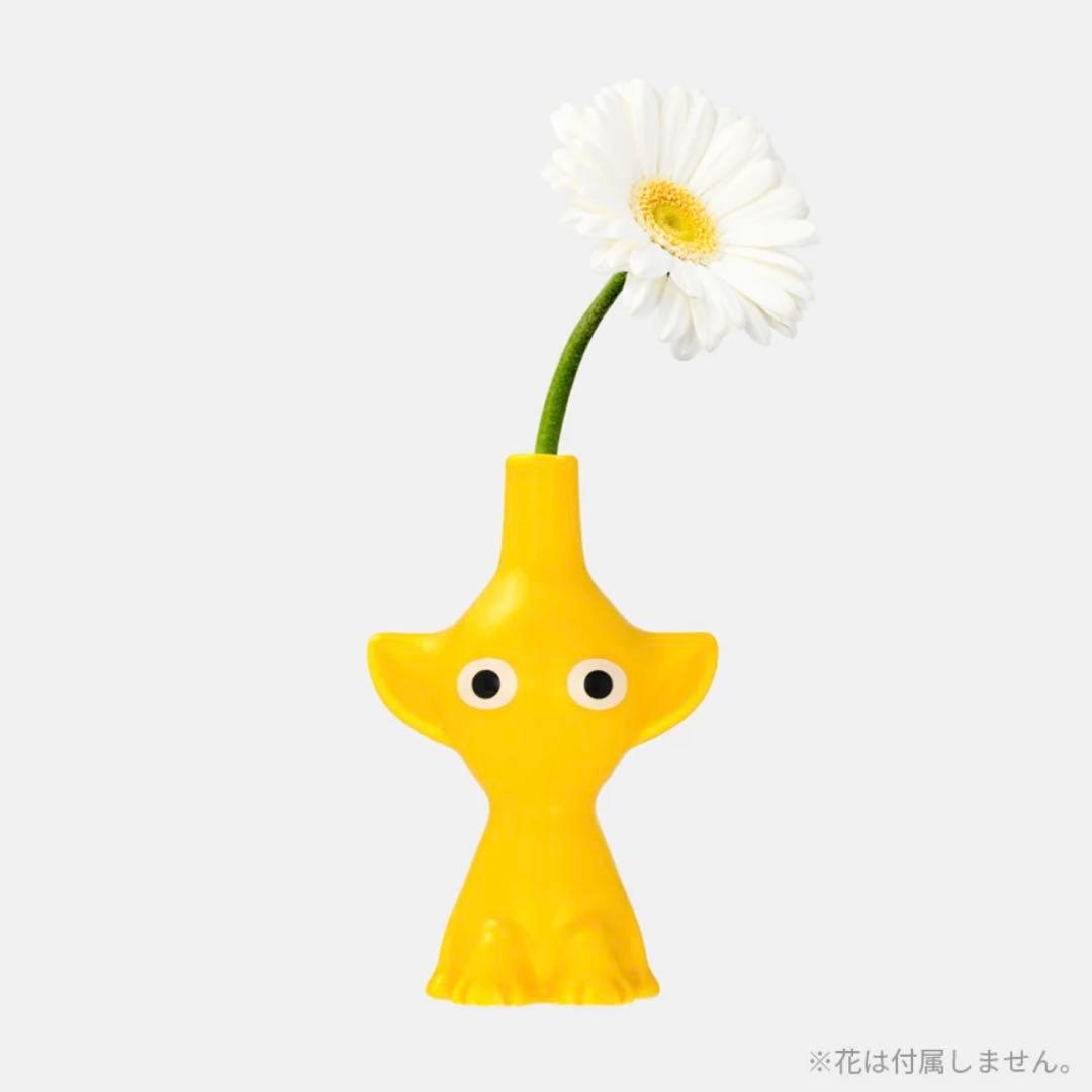黄ピクミン 一輪挿し