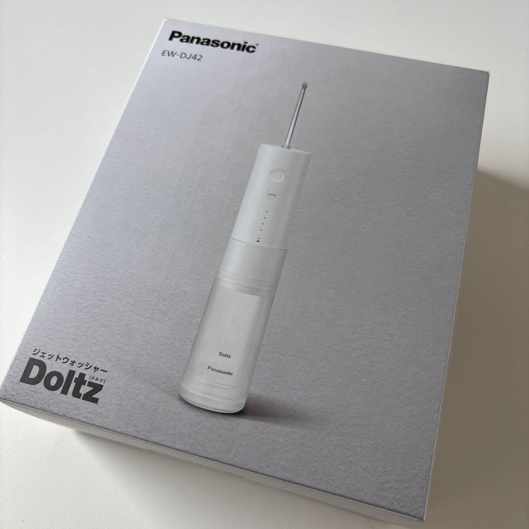 Panasonic ドルツ ジェットウォッシャー 歯間 超音波 EW-DJ42