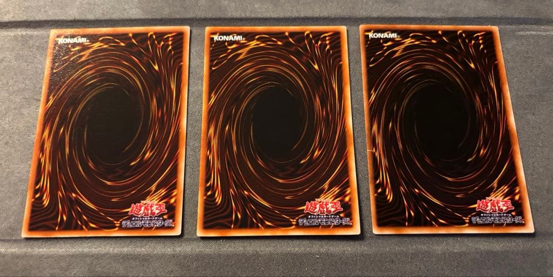 も*け様 遊戯王 初期/二期 まとめ 美品多数