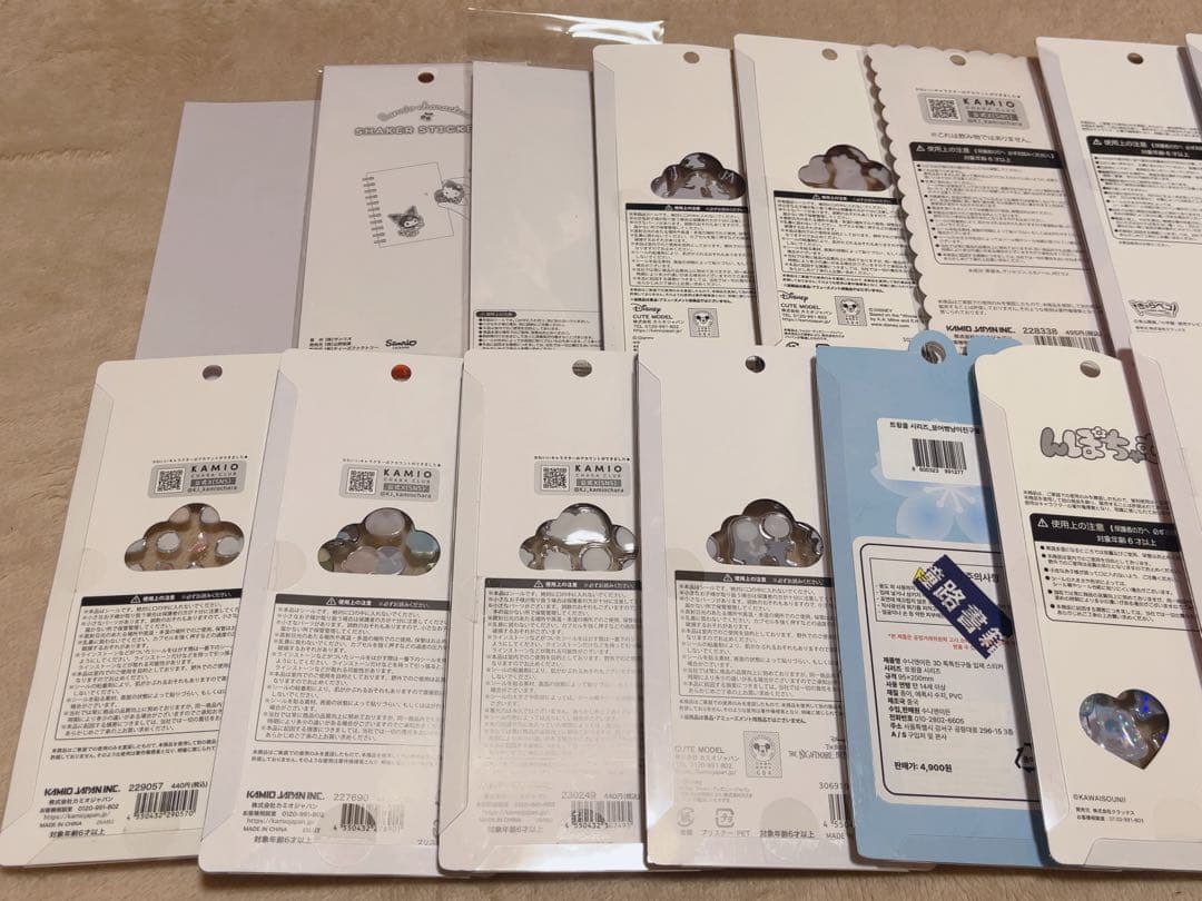 正規品 ボンボンドロップ、プチドロップ、うるちゅるPOPシール等 まとめ売り