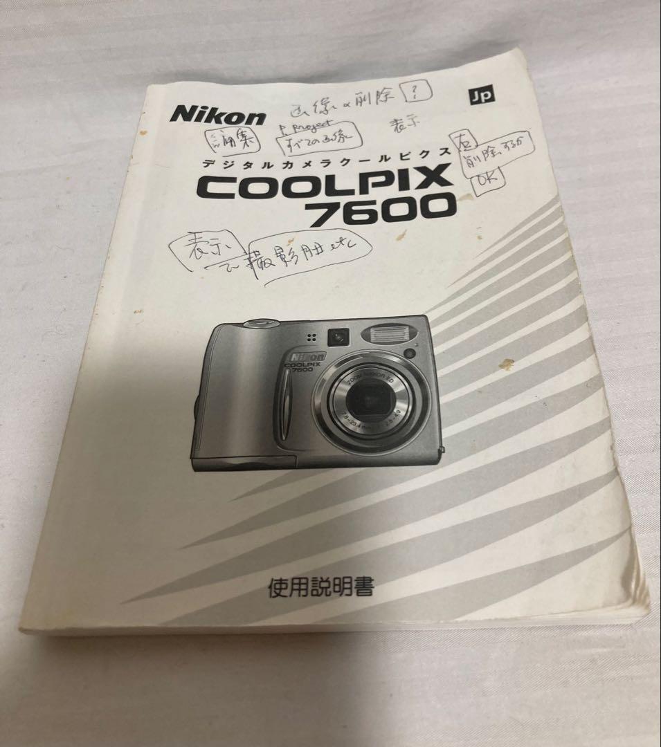 Nikon COOLPIX 7600 コンパクトデジタルカメラ