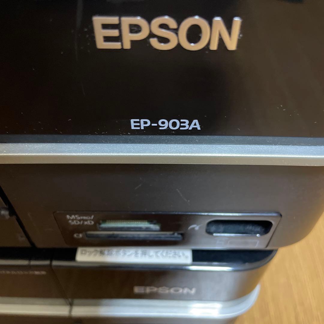 【ジャンク】EP-903 EP-803 インクジェットプリンター