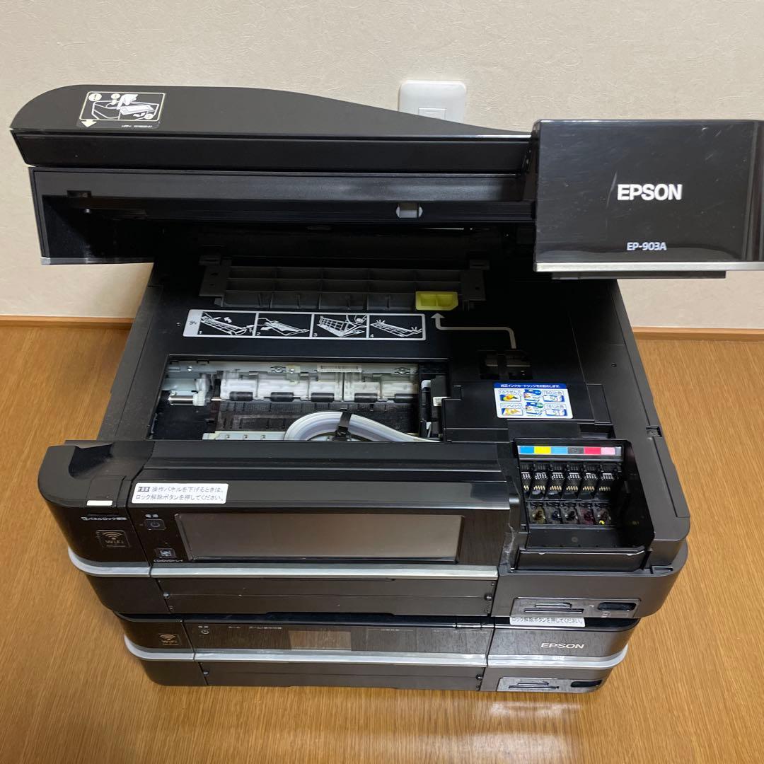 【ジャンク】EP-903 EP-803 インクジェットプリンター