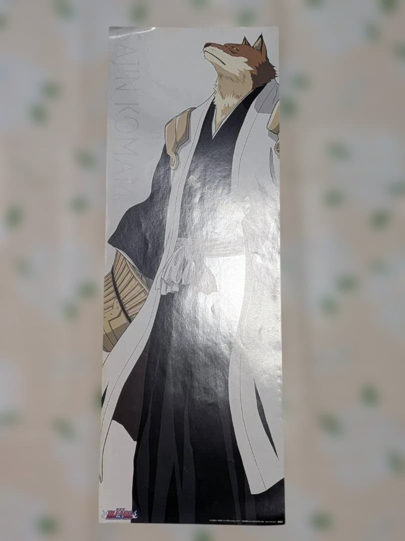 BLEACH 2006年カレンダー ポスター付 当時物 集英社 箱あり