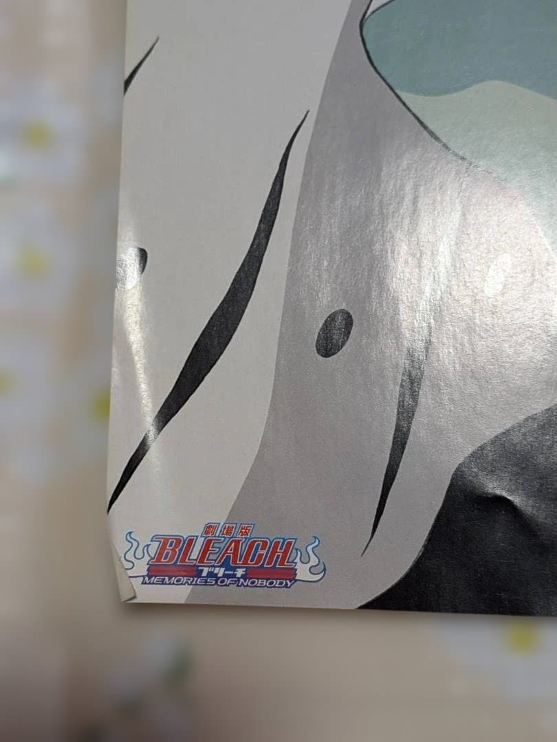 BLEACH 2006年カレンダー ポスター付 当時物 集英社 箱あり