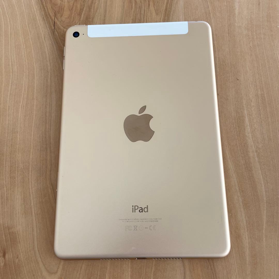 iPad mini 第4世代　ピンクゴールド 本体　16GB