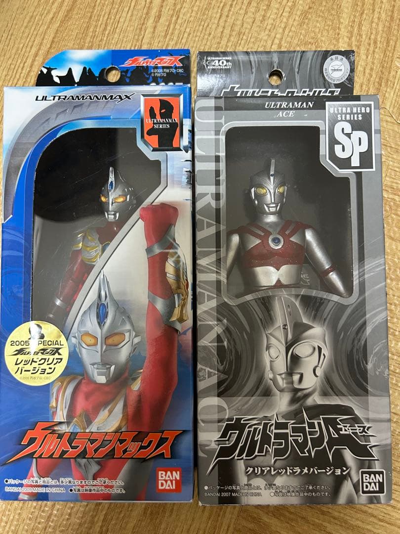 ウルトラヒーローシリーズSP まとめ売り