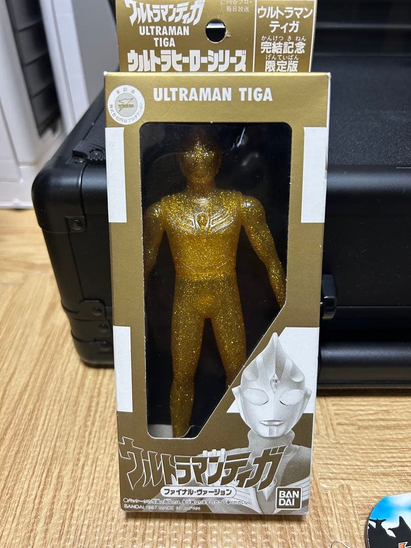 ウルトラヒーローシリーズSP まとめ売り