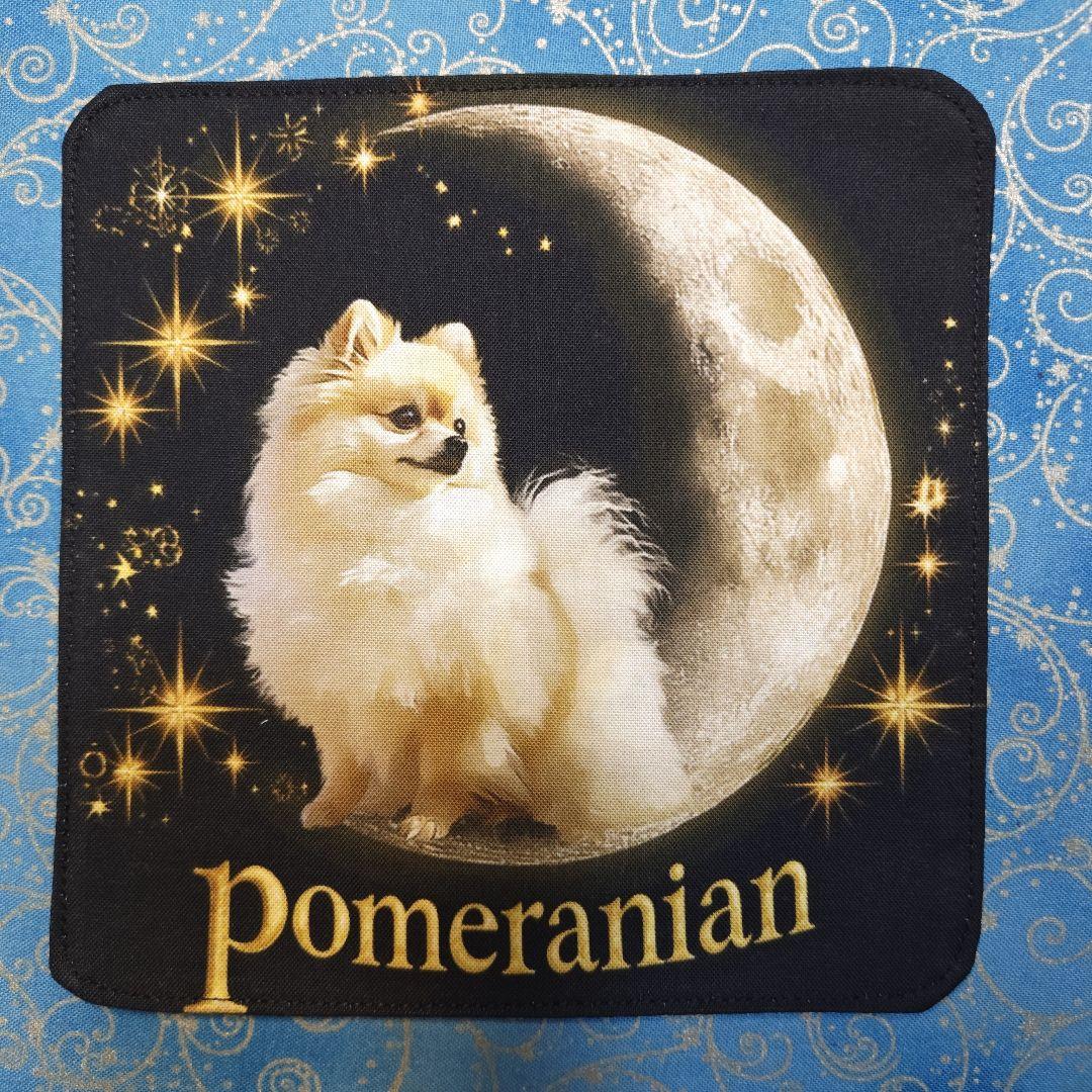 ★CHIYO★　ハンカチ　ワンコさん柄　20枚