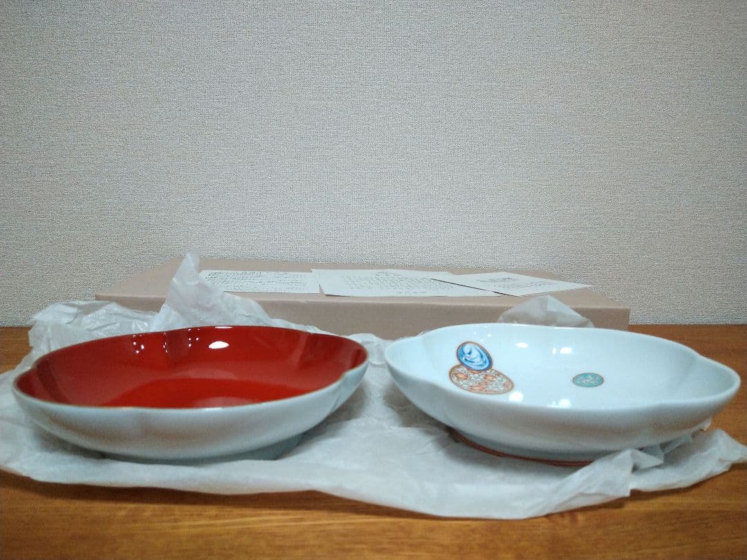 専用です。