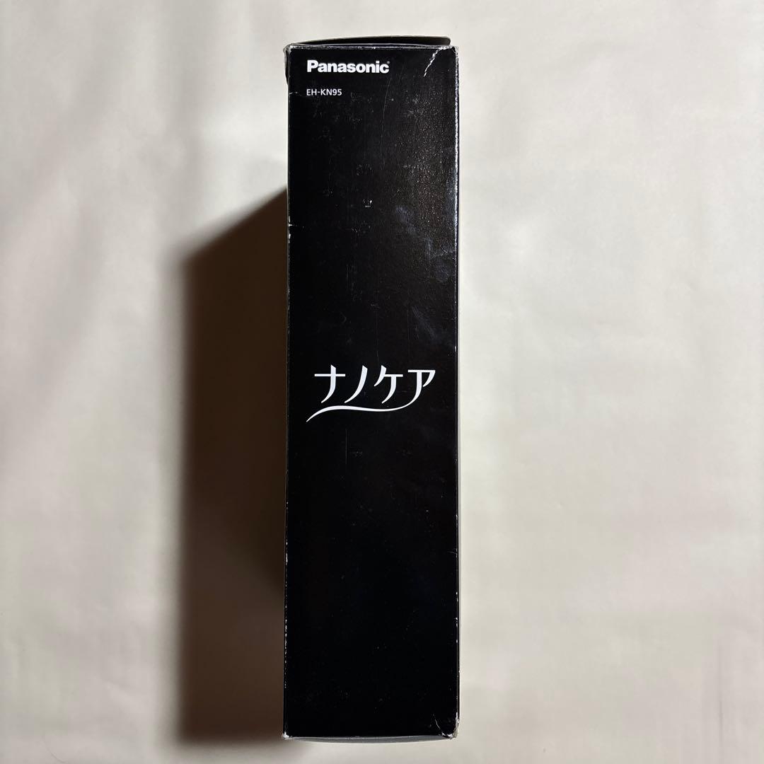Panasonic EH-KN95-PP ナノケア くるくるドライヤー