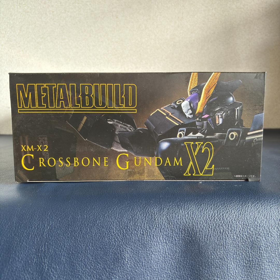 新品未開封 L BUILD クロスボーン ガンダムX2　メタルビルド