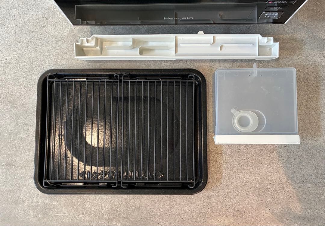 SHARP HEALSIO ヘルシオ　AW400