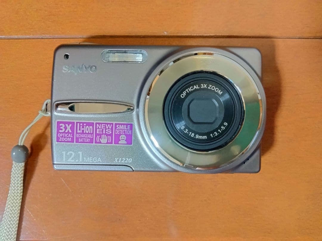 SANYO VPC-X1220　貴重品　サンヨー　コンデジ