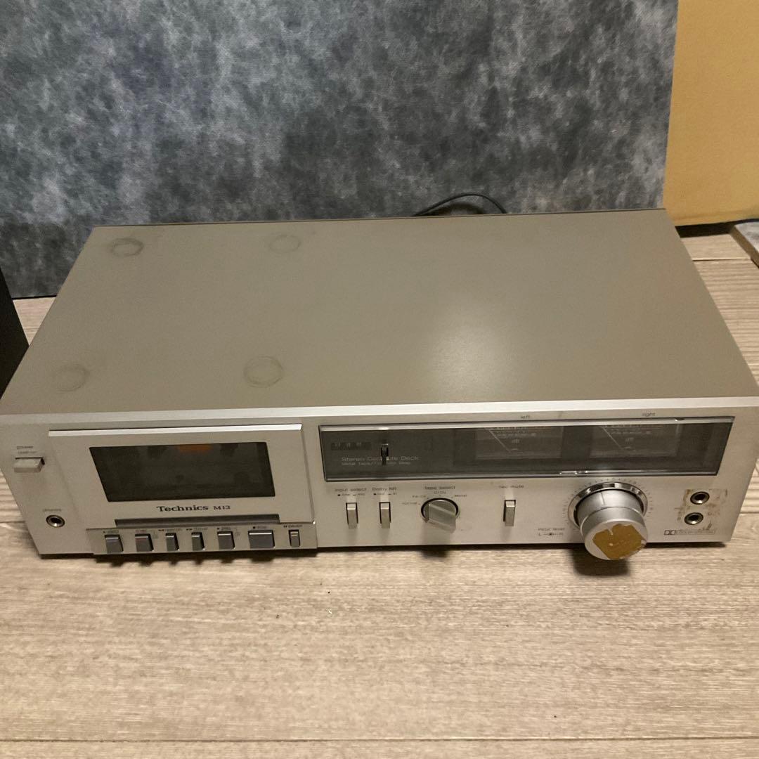 Technics ステレオレシーバーSA-100 とM13 通電のみ確認