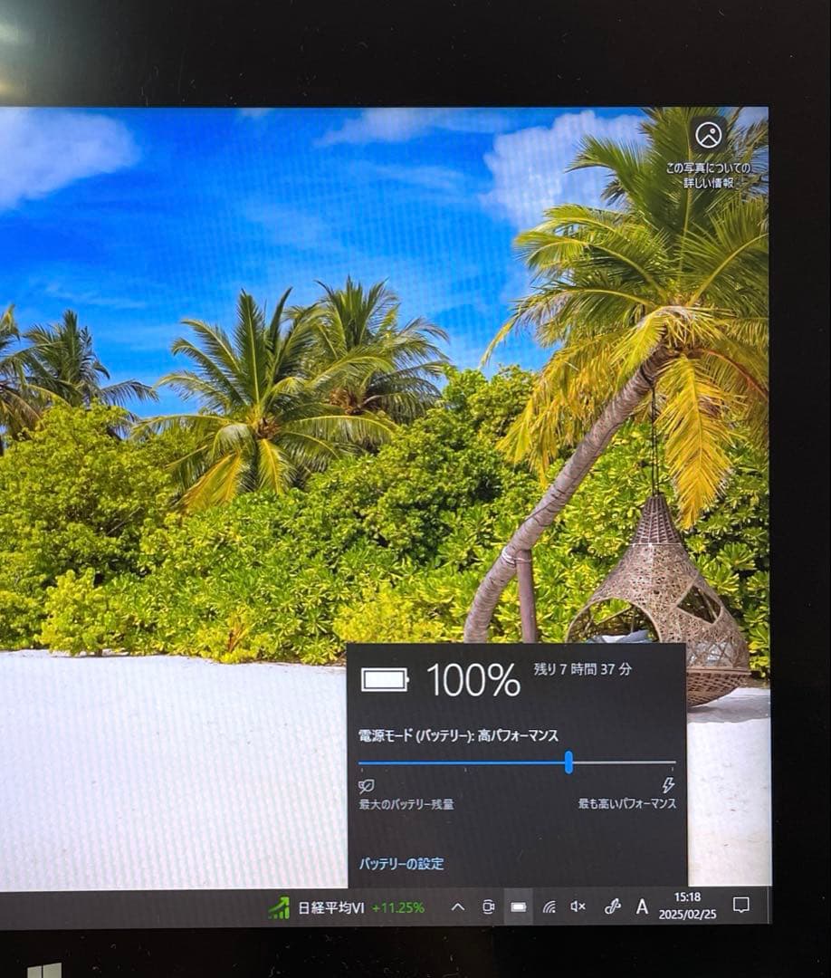 ARROWS Tab R727/R i7-7600U 128GB メモリー8#2