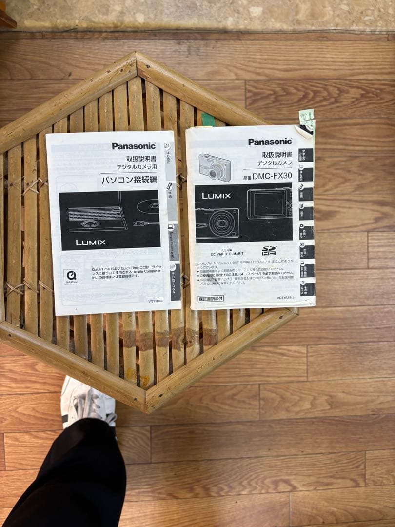 【may さん専用Panasonic DMC-FX30 コンパクトデジタルカメラ