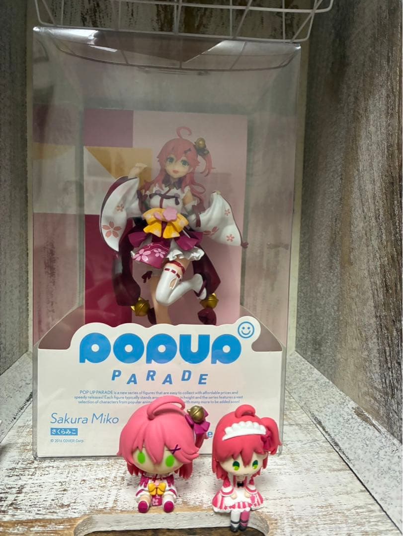 さくらみこフィギュア３点セットPOP UP PARADE ちょこのっこホロライブ
