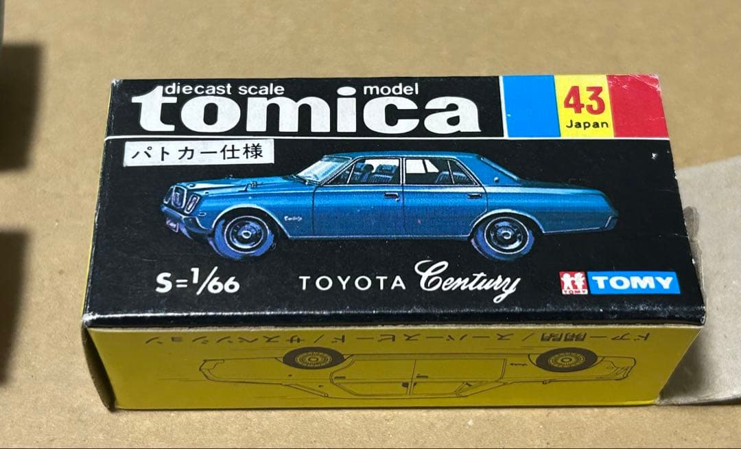 日本製 トミカ トヨタ センチュリー ２台セット