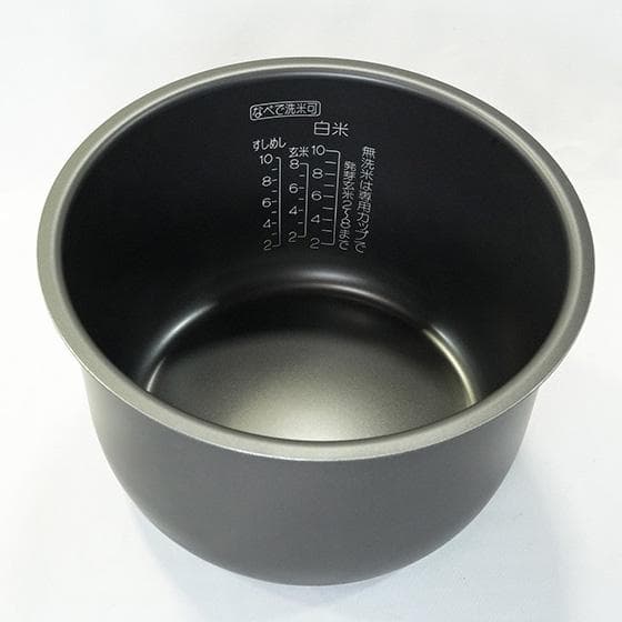 【新品】象印 1升炊(1.8L)マイコン炊飯ジャー「極め炊き」