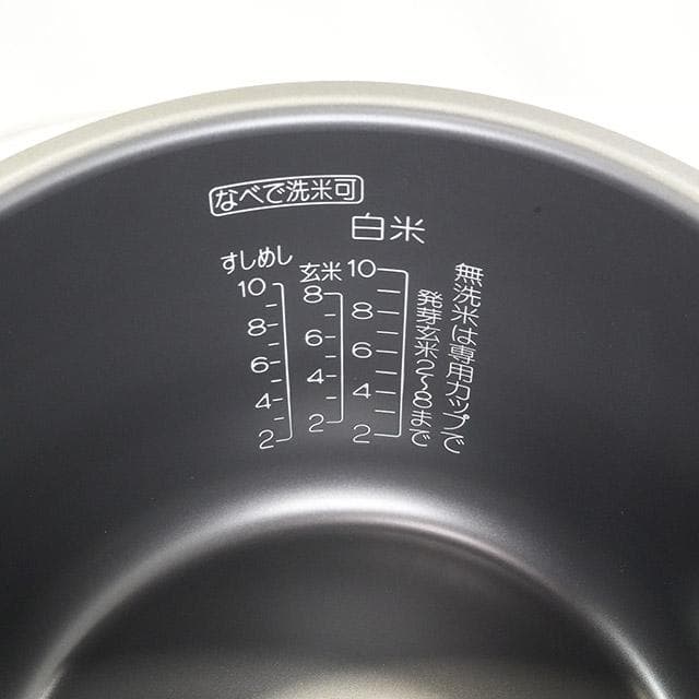【新品】象印 1升炊(1.8L)マイコン炊飯ジャー「極め炊き」