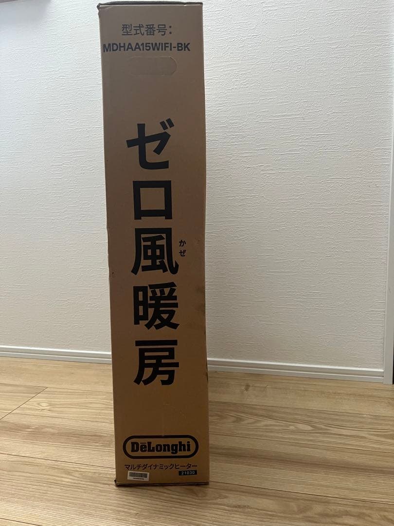 MC DeLonghi マルチダイナミックヒーター MDHAA15WIF