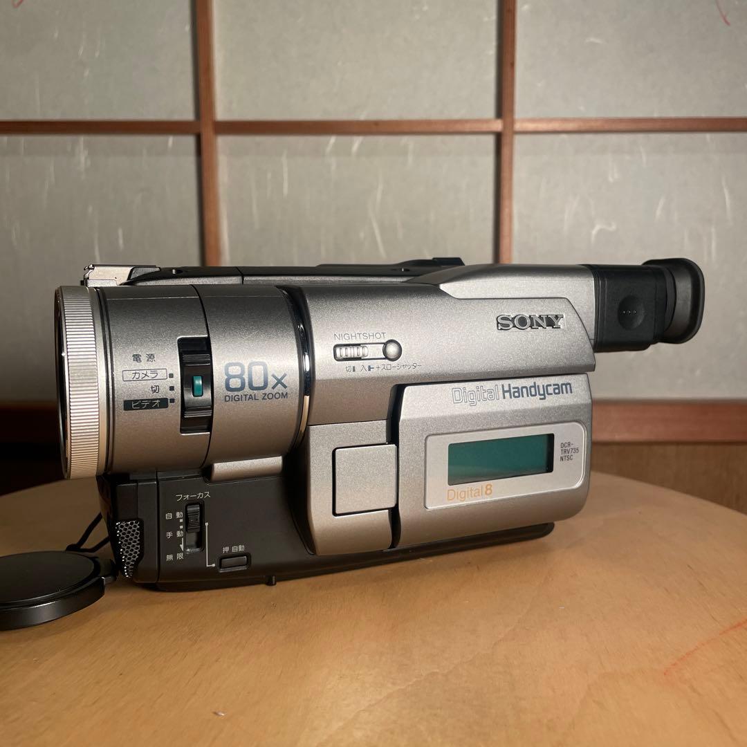 SONY DCR-TRV735 8mm Hi8ビデオカメラ