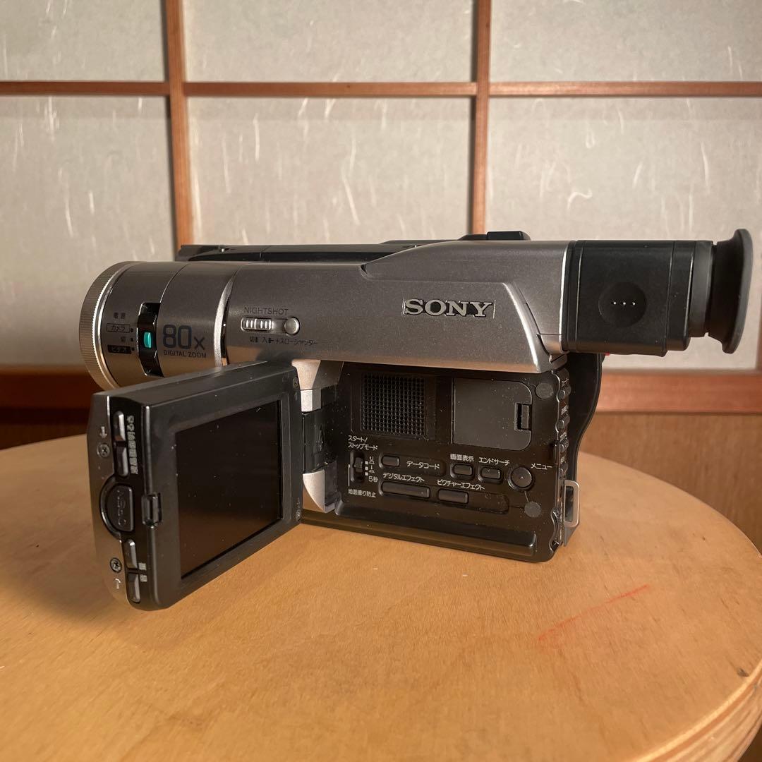 SONY DCR-TRV735 8mm Hi8ビデオカメラ