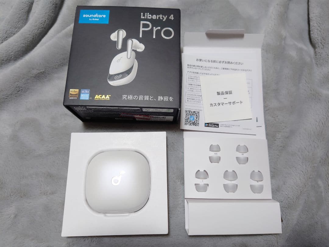 イヤホン Anker Soundcore Liberty 4 Pro PearlWhite
