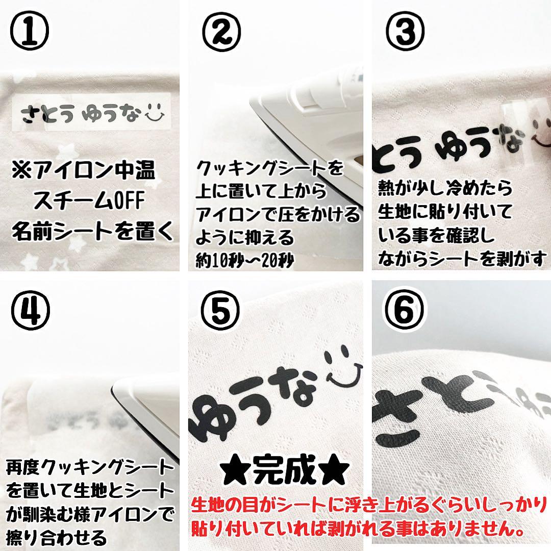 お急ぎ便　レッスンバック2セット　布団1セットサイズ変更大2小2　帽子1セット