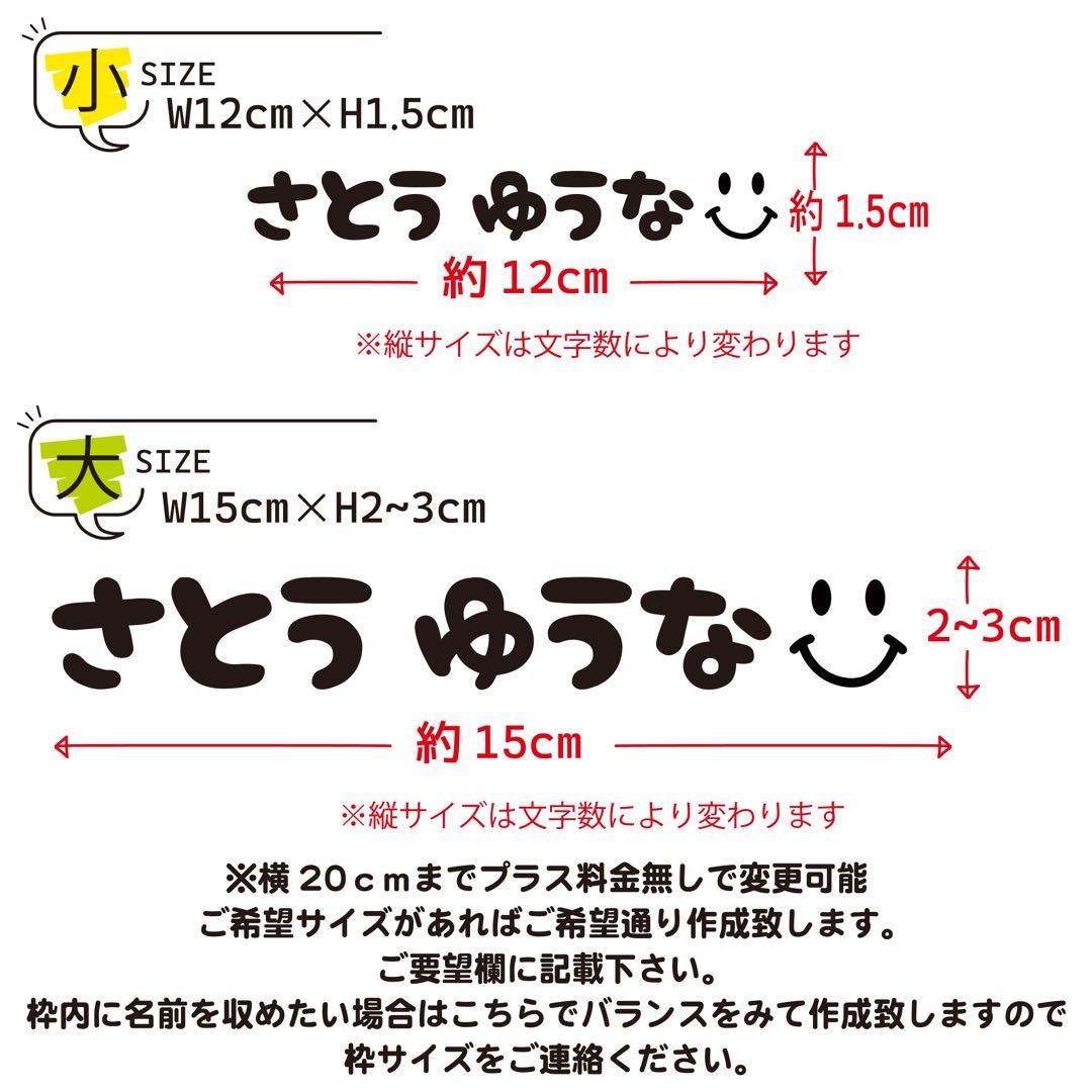 お急ぎ便　レッスンバック2セット　布団1セットサイズ変更大2小2　帽子1セット