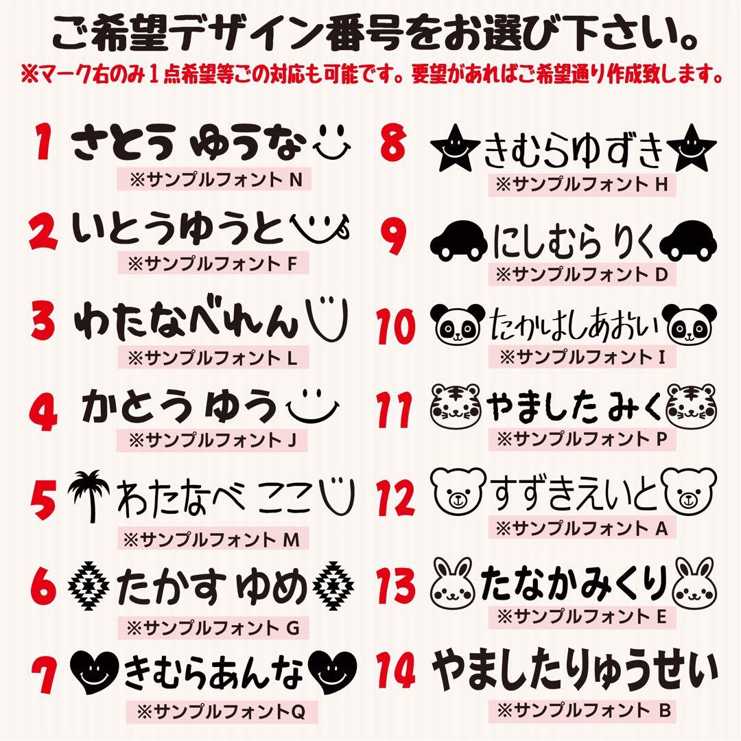 お急ぎ便　レッスンバック2セット　布団1セットサイズ変更大2小2　帽子1セット