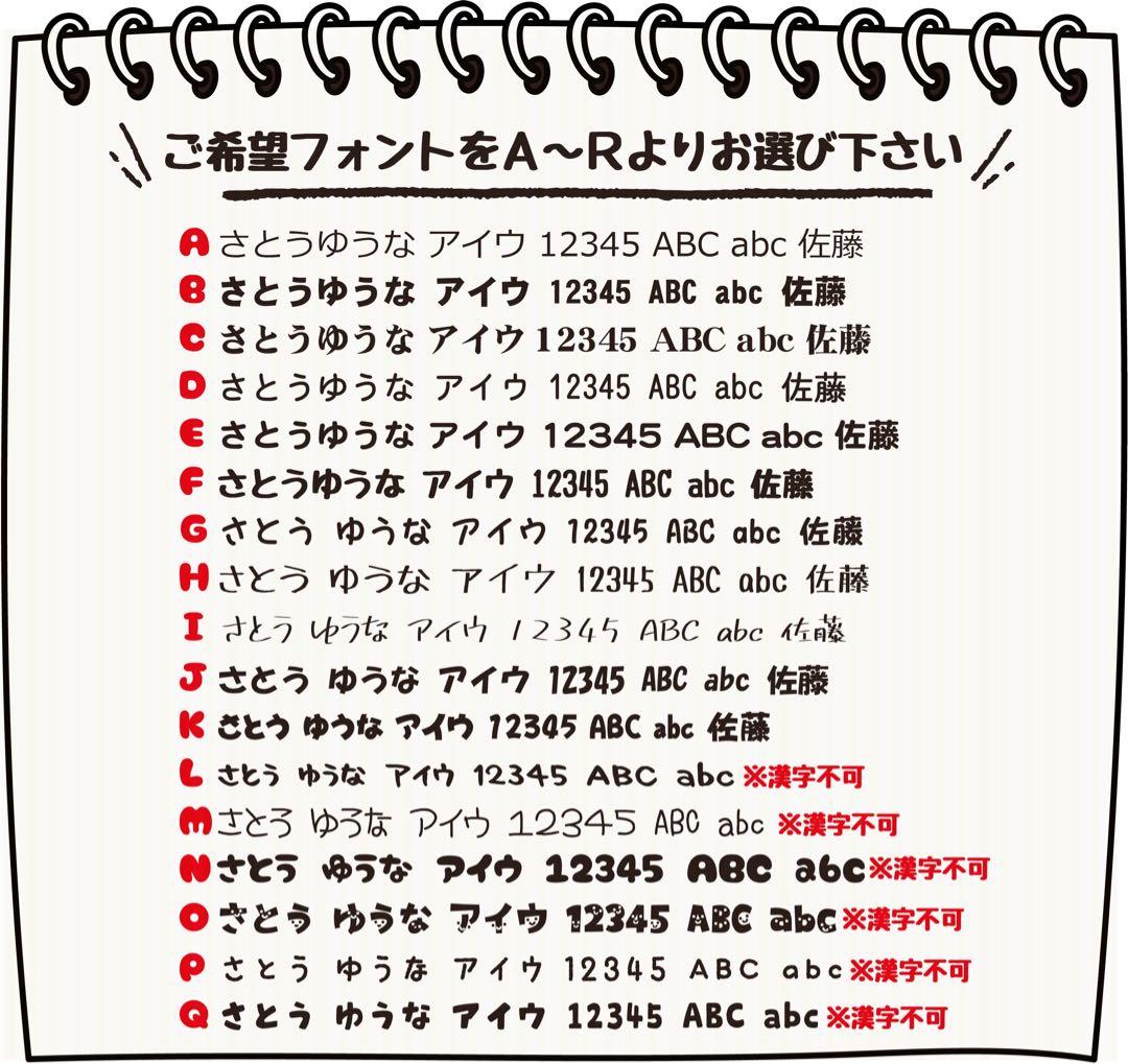 お急ぎ便　レッスンバック2セット　布団1セットサイズ変更大2小2　帽子1セット