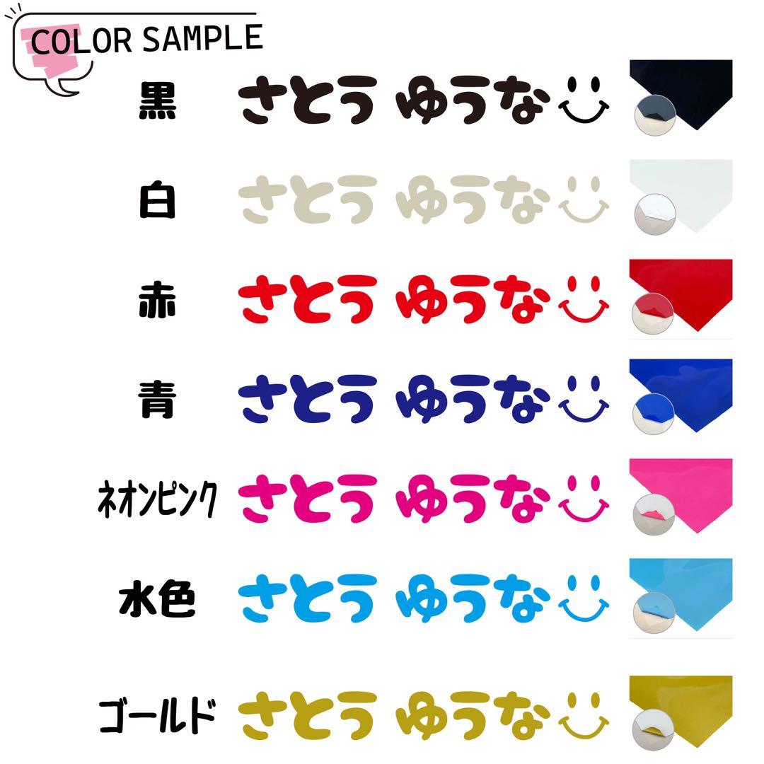 お急ぎ便　レッスンバック2セット　布団1セットサイズ変更大2小2　帽子1セット