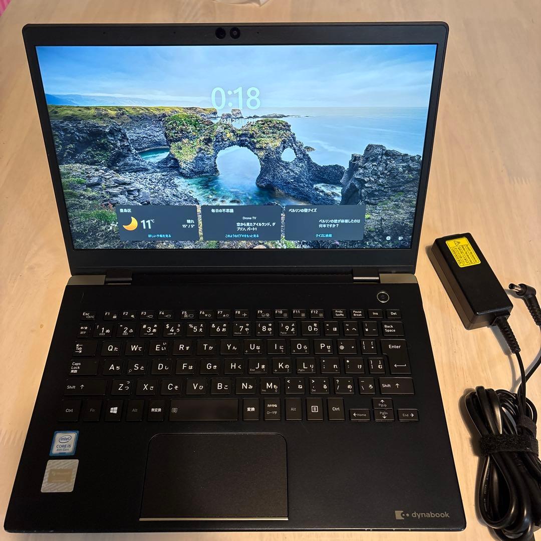 dynabook G83/M 13.3インチ ノートPC｜初期化済｜