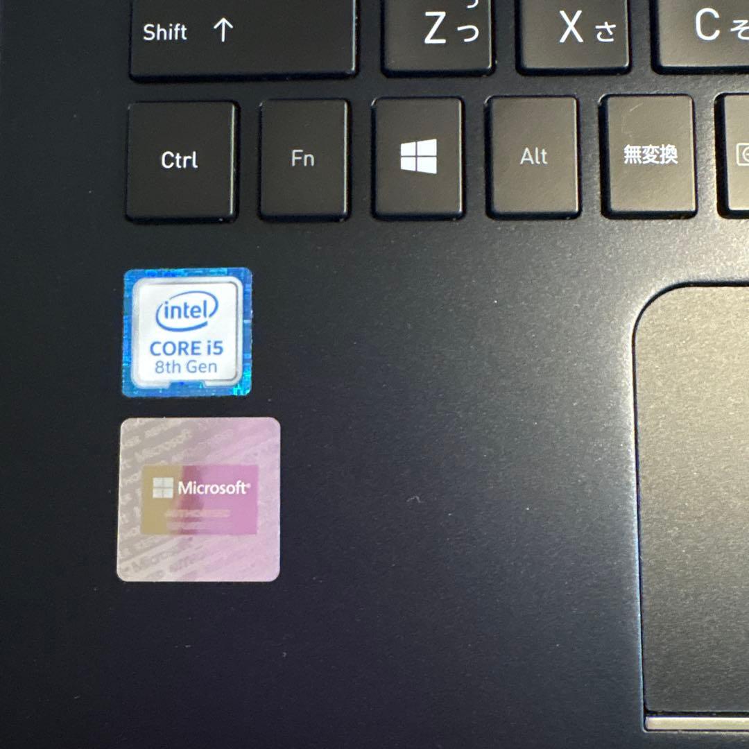 dynabook G83/M 13.3インチ ノートPC｜初期化済｜