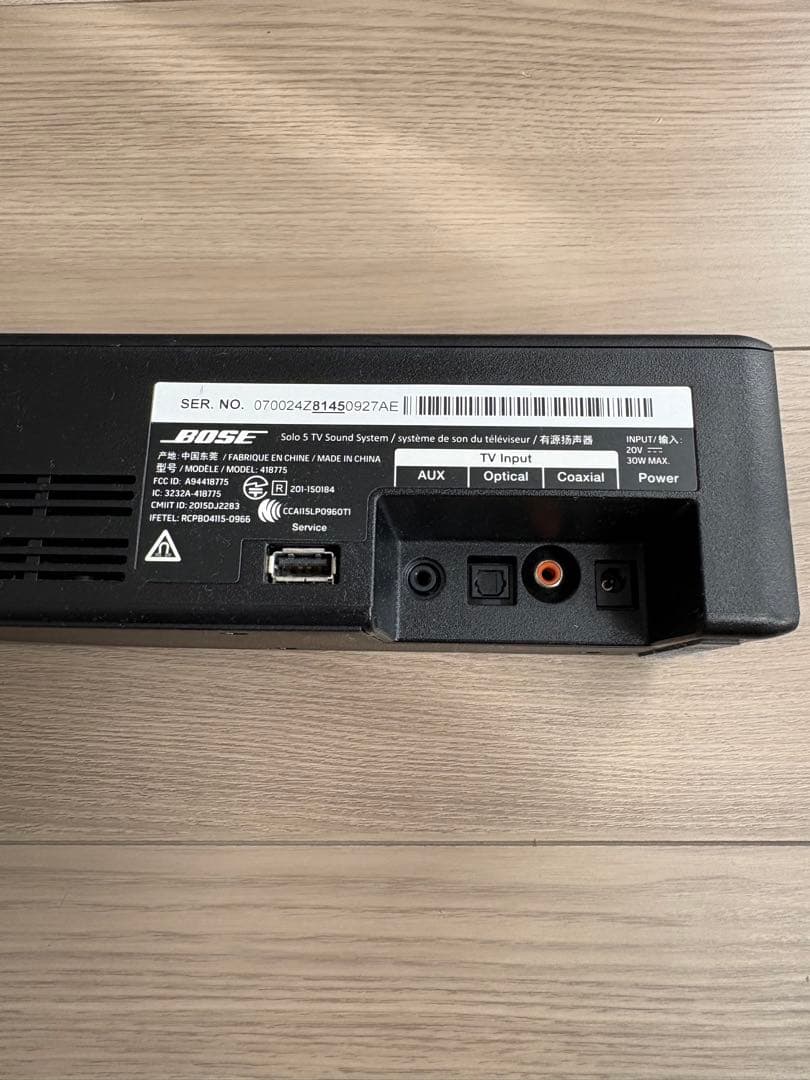 BOSE Soundbar サウンドバー ジャンク品
